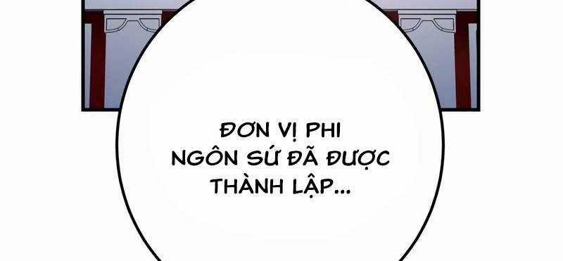 Mình Tao Là Siêu Việt Giả Mạnh Nhất! 11 trang 163