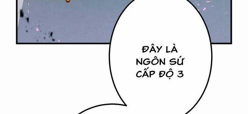 Mình Tao Là Siêu Việt Giả Mạnh Nhất! 11 trang 196