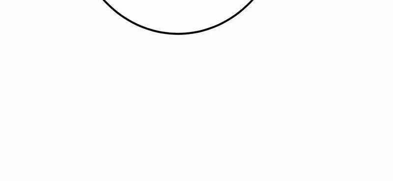 Mình Tao Là Siêu Việt Giả Mạnh Nhất! 11 trang 198