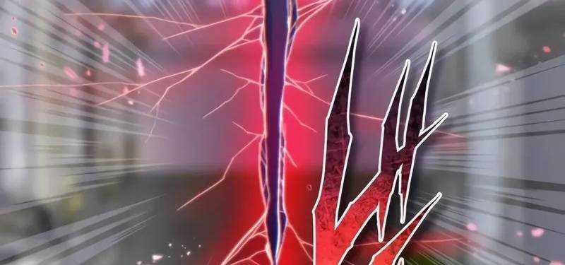 Mình Tao Là Siêu Việt Giả Mạnh Nhất! 11 trang 205