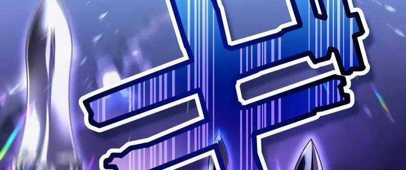 Mình Tao Là Siêu Việt Giả Mạnh Nhất! 11 trang 265