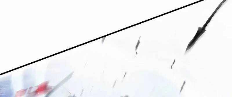 Mình Tao Là Siêu Việt Giả Mạnh Nhất! 11 trang 279