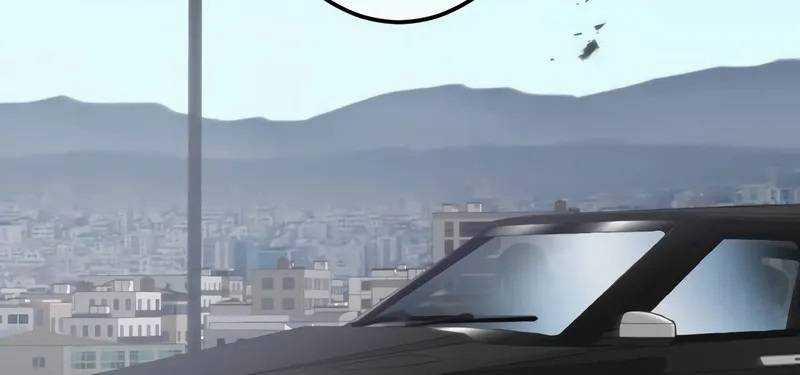 Mình Tao Là Siêu Việt Giả Mạnh Nhất! 11 trang 39