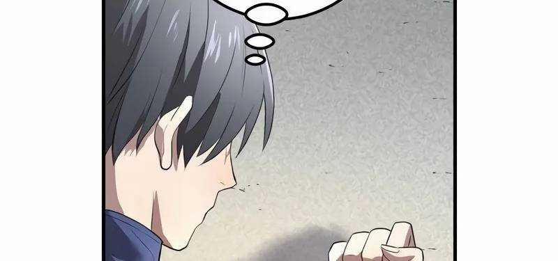 Mình Tao Là Siêu Việt Giả Mạnh Nhất! 11 trang 461