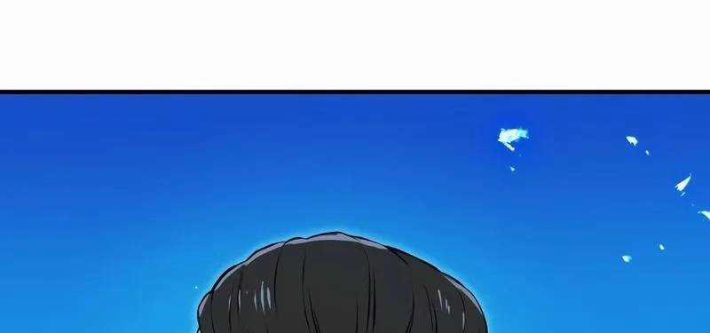 Mình Tao Là Siêu Việt Giả Mạnh Nhất! 11 trang 465