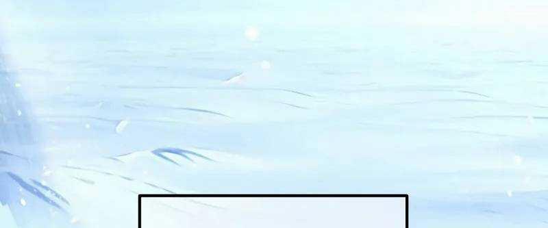 Mình Tao Là Siêu Việt Giả Mạnh Nhất! 11 trang 5