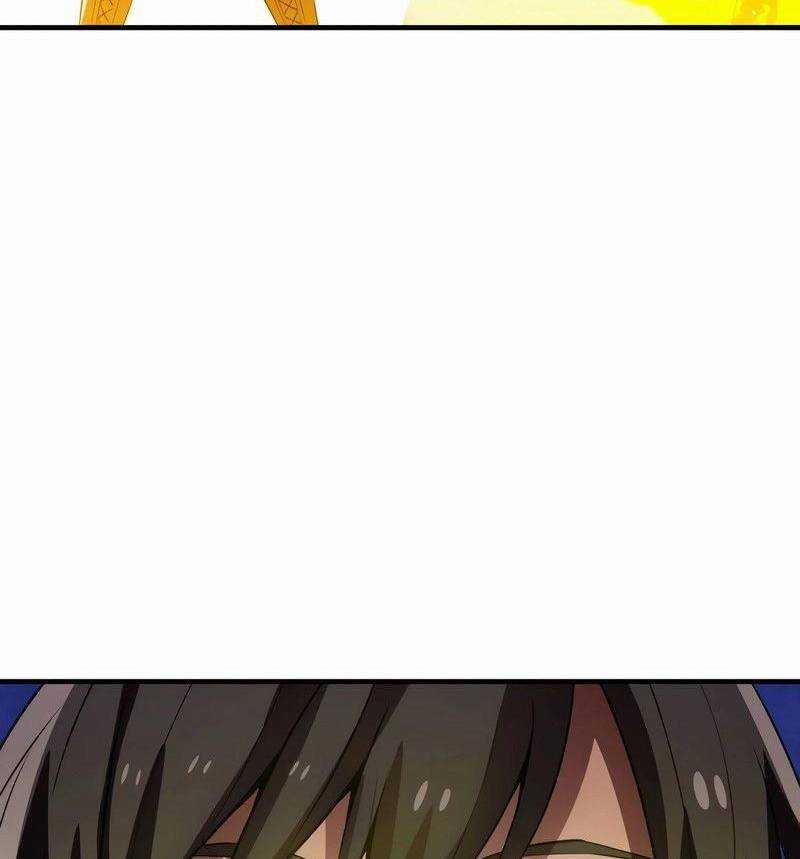 Mình Tao Là Siêu Việt Giả Mạnh Nhất! 12 trang 125