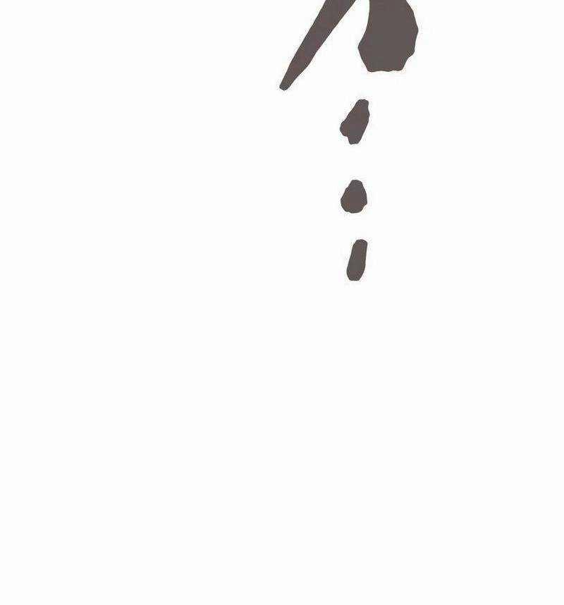 Mình Tao Là Siêu Việt Giả Mạnh Nhất! 12 trang 144