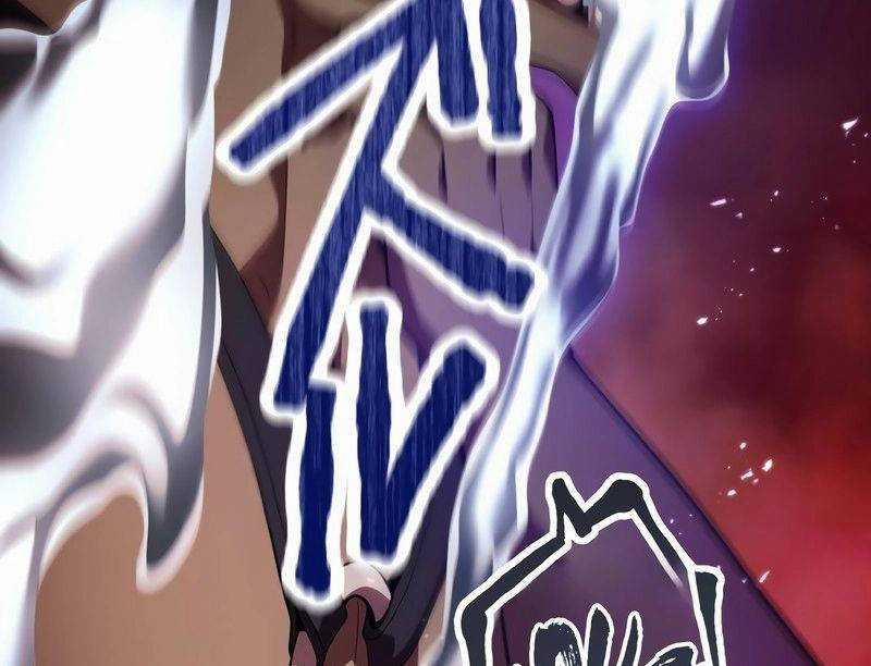 Mình Tao Là Siêu Việt Giả Mạnh Nhất! 12 trang 202