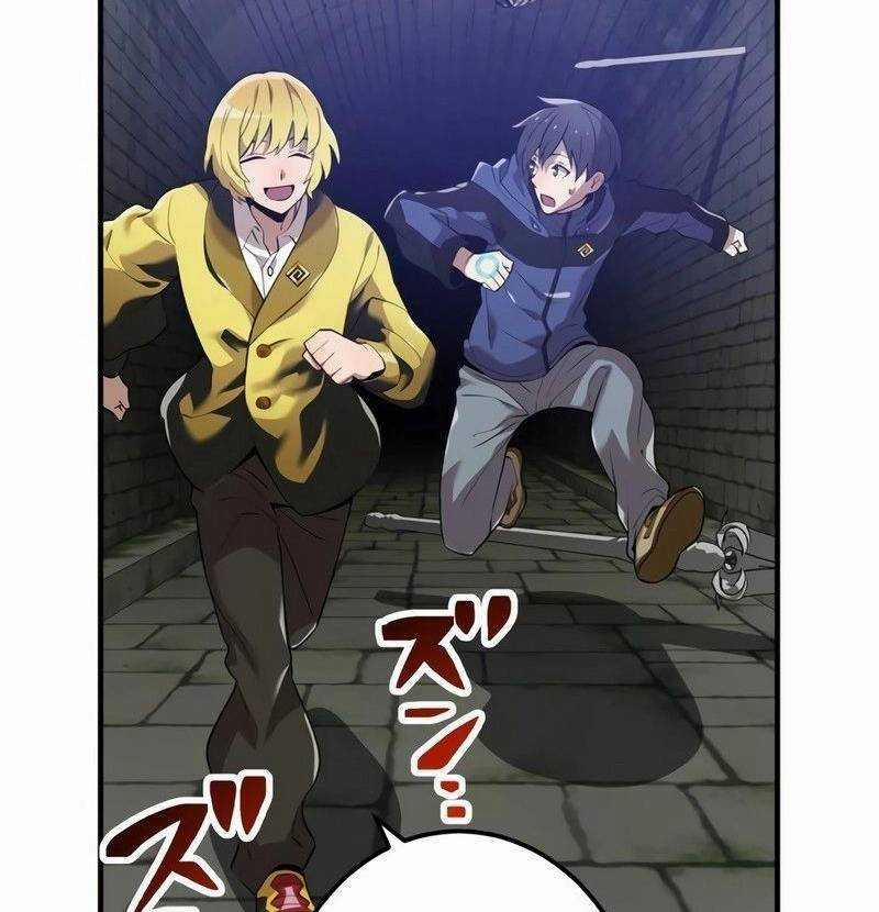 Mình Tao Là Siêu Việt Giả Mạnh Nhất! 12 trang 51