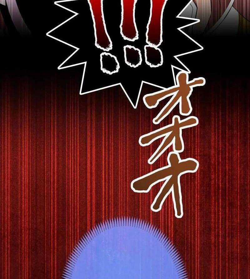 Mình Tao Là Siêu Việt Giả Mạnh Nhất! 12 trang 89