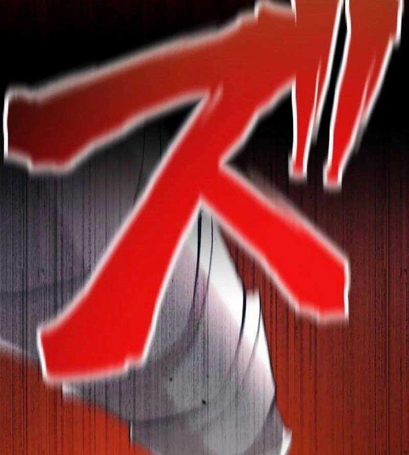 Mình Tao Là Siêu Việt Giả Mạnh Nhất! 12 trang 91