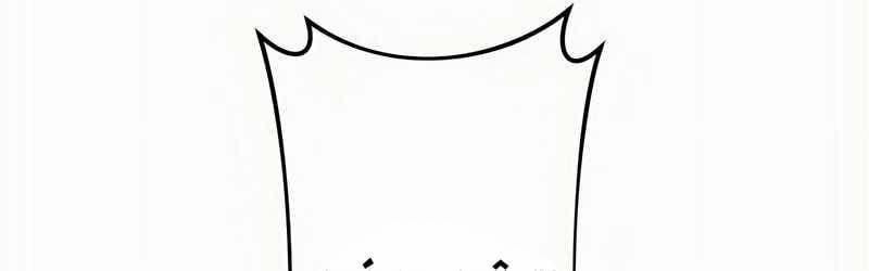 Mình Tao Là Siêu Việt Giả Mạnh Nhất! 17 trang 179