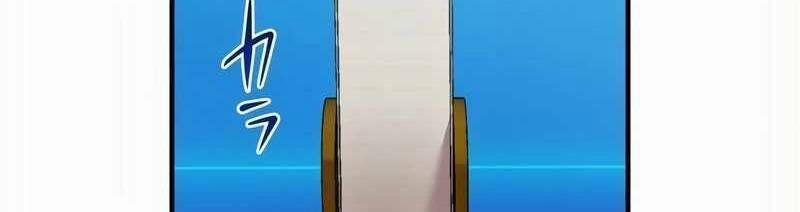 Mình Tao Là Siêu Việt Giả Mạnh Nhất! 17 trang 212