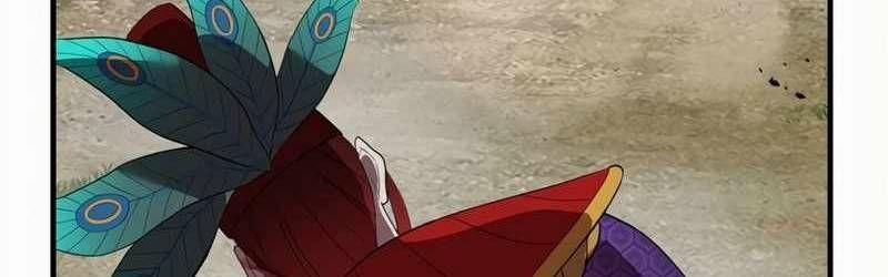 Mình Tao Là Siêu Việt Giả Mạnh Nhất! 17 trang 266