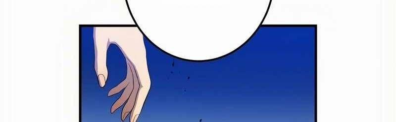 Mình Tao Là Siêu Việt Giả Mạnh Nhất! 17 trang 480