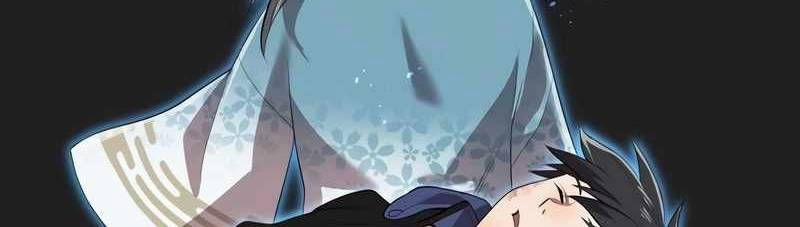 Mình Tao Là Siêu Việt Giả Mạnh Nhất! 17 trang 587