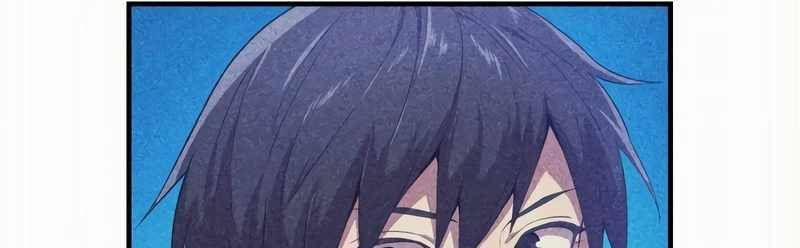 Mình Tao Là Siêu Việt Giả Mạnh Nhất! 17 trang 599