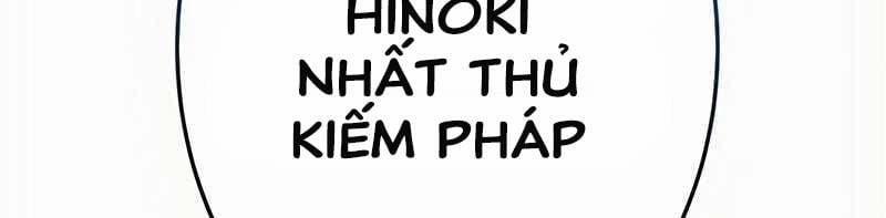 Mình Tao Là Siêu Việt Giả Mạnh Nhất! 17 trang 641