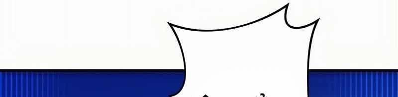 Mình Tao Là Siêu Việt Giả Mạnh Nhất! 17 trang 659