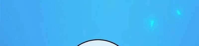 Mình Tao Là Siêu Việt Giả Mạnh Nhất! 17 trang 725