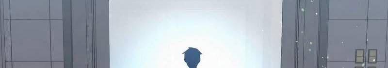 Mình Tao Là Siêu Việt Giả Mạnh Nhất! 18 trang 1230