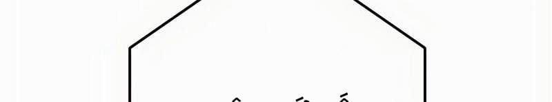 Mình Tao Là Siêu Việt Giả Mạnh Nhất! 18 trang 216