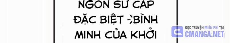 Mình Tao Là Siêu Việt Giả Mạnh Nhất! 18 trang 217