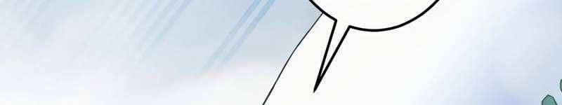 Mình Tao Là Siêu Việt Giả Mạnh Nhất! 18 trang 81