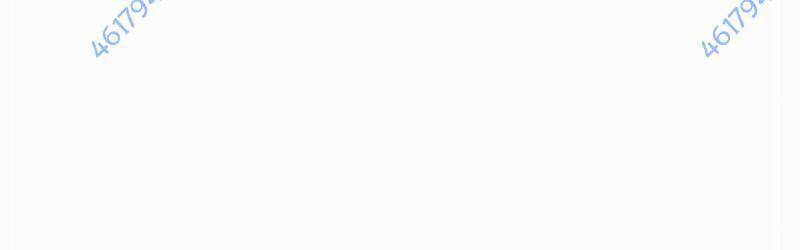 Mình Tao Là Siêu Việt Giả Mạnh Nhất! 19 trang 17