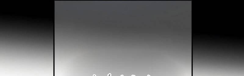 Mình Tao Là Siêu Việt Giả Mạnh Nhất! 19 trang 509