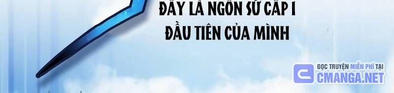 Mình Tao Là Siêu Việt Giả Mạnh Nhất! 19 trang 628