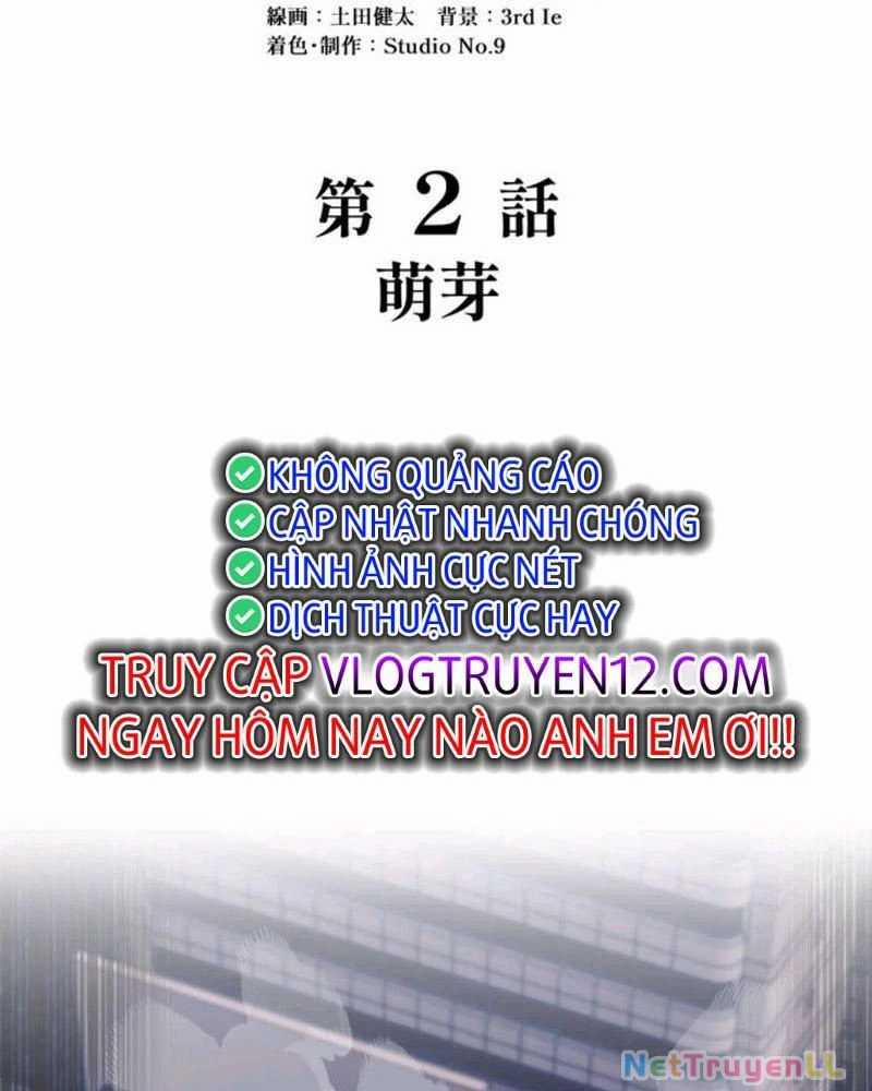 Mình Tao Là Siêu Việt Giả Mạnh Nhất! 2 trang 55