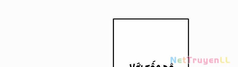 Mình Tao Là Siêu Việt Giả Mạnh Nhất! 22 trang 443