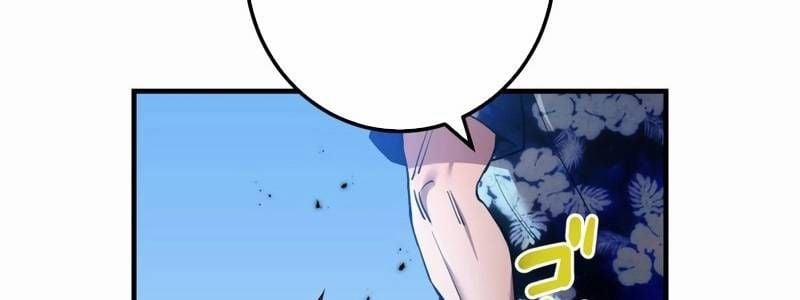 Mình Tao Là Siêu Việt Giả Mạnh Nhất! 23 trang 326