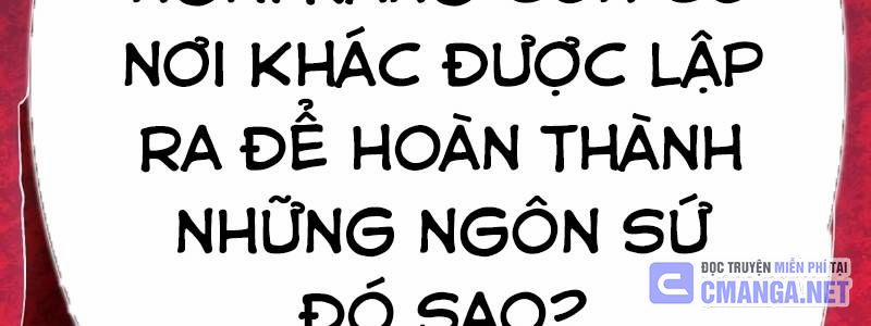 Mình Tao Là Siêu Việt Giả Mạnh Nhất! 23 trang 367