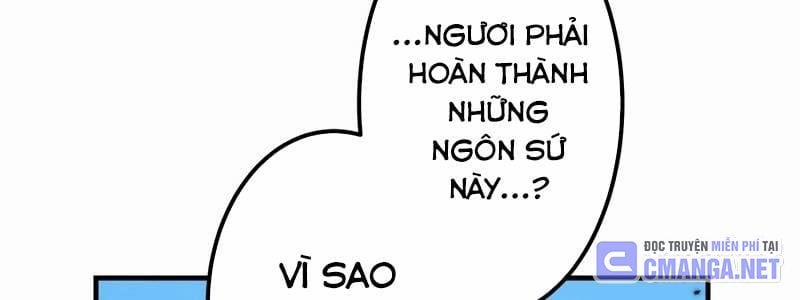 Mình Tao Là Siêu Việt Giả Mạnh Nhất! 23 trang 399