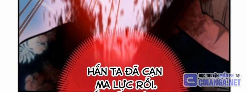 Mình Tao Là Siêu Việt Giả Mạnh Nhất! 23 trang 432