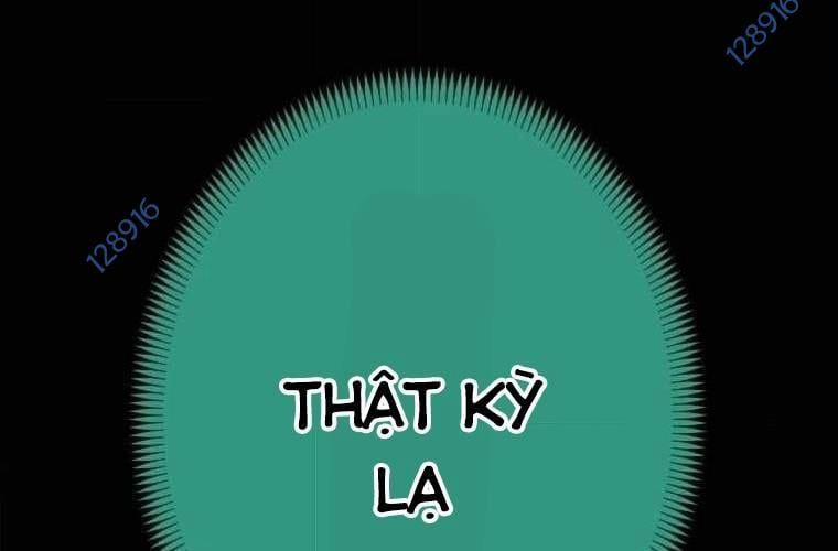 Mình Tao Là Siêu Việt Giả Mạnh Nhất! 25 trang 1