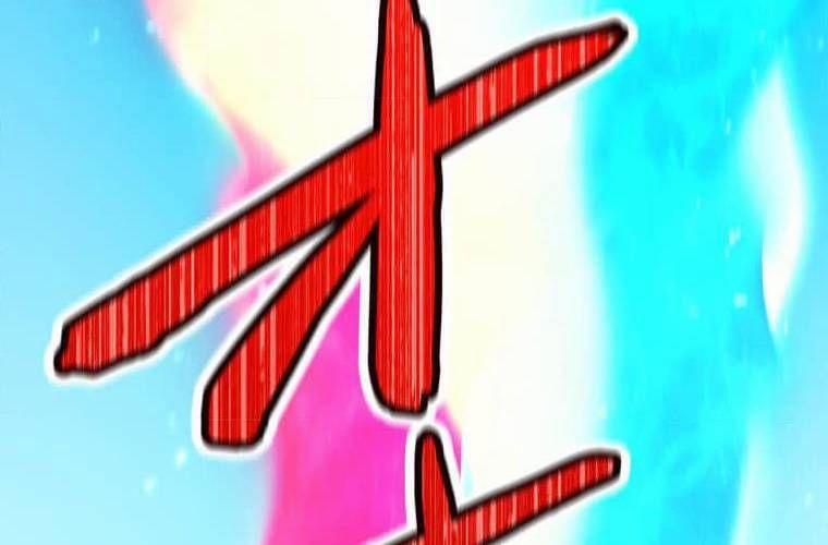 Mình Tao Là Siêu Việt Giả Mạnh Nhất! 25 trang 126