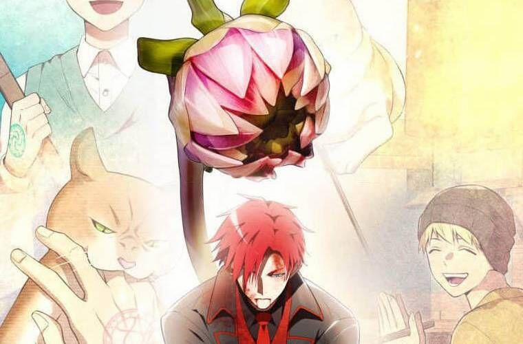 Mình Tao Là Siêu Việt Giả Mạnh Nhất! 25 trang 201