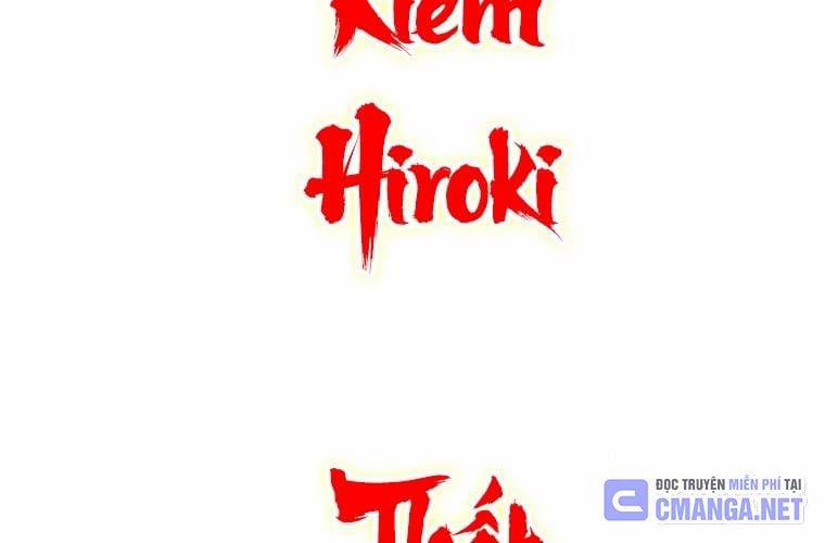 Mình Tao Là Siêu Việt Giả Mạnh Nhất! 25 trang 220