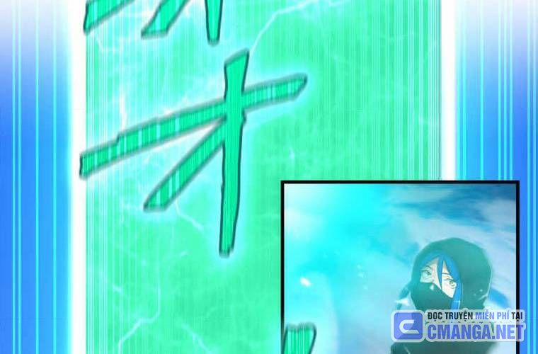 Mình Tao Là Siêu Việt Giả Mạnh Nhất! 25 trang 334