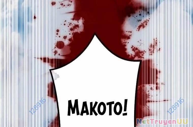 Mình Tao Là Siêu Việt Giả Mạnh Nhất! 26 trang 1