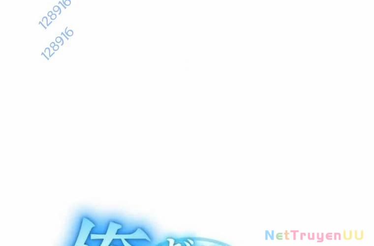 Mình Tao Là Siêu Việt Giả Mạnh Nhất! 26 trang 10