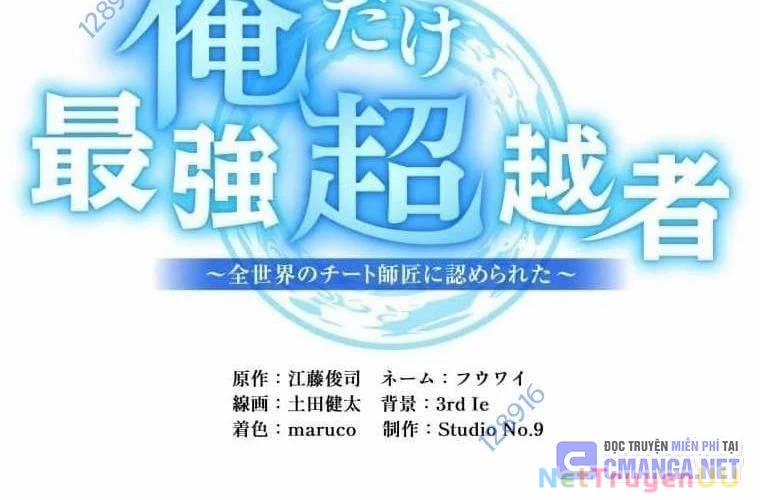 Mình Tao Là Siêu Việt Giả Mạnh Nhất! 26 trang 11