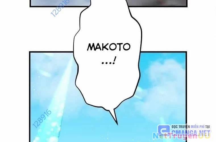 Mình Tao Là Siêu Việt Giả Mạnh Nhất! 26 trang 5