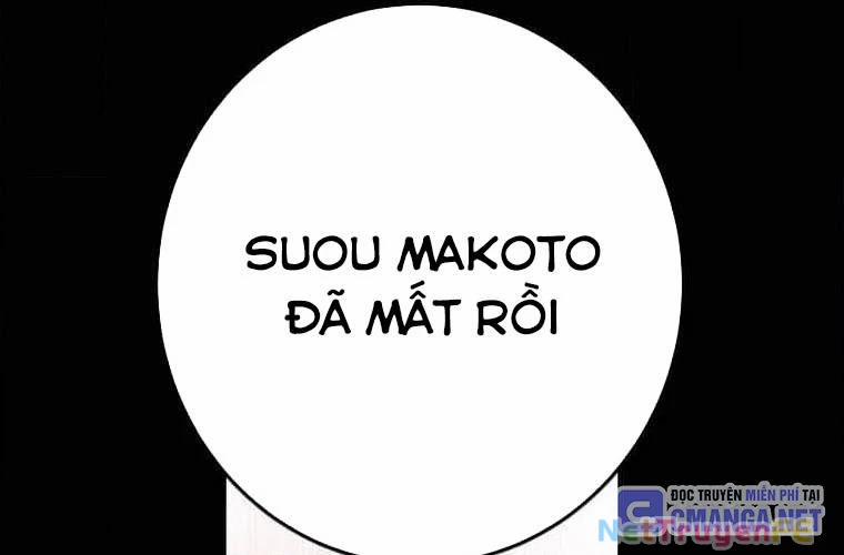 Mình Tao Là Siêu Việt Giả Mạnh Nhất! 27 trang 239