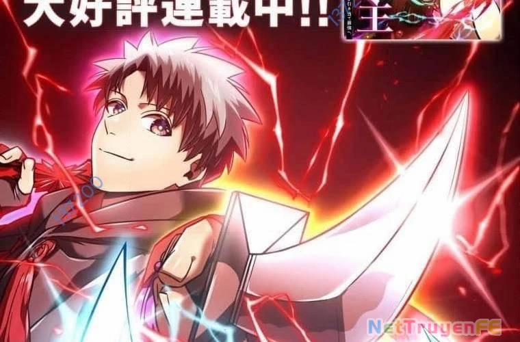 Mình Tao Là Siêu Việt Giả Mạnh Nhất! 27 trang 351