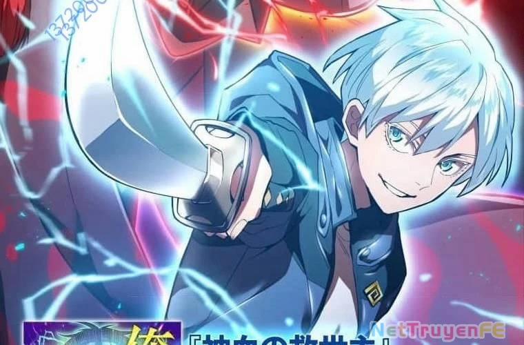 Mình Tao Là Siêu Việt Giả Mạnh Nhất! 27 trang 352